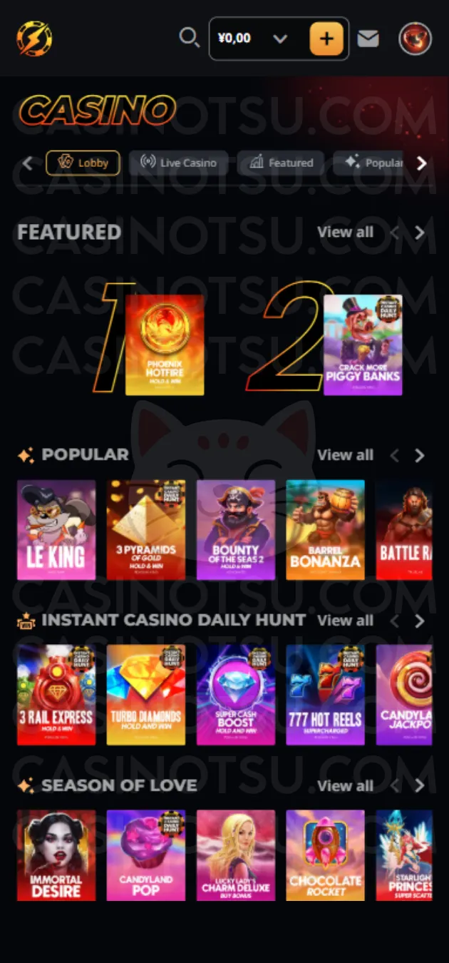 Step 2: KYC：本人確認は不要でプレイ可能