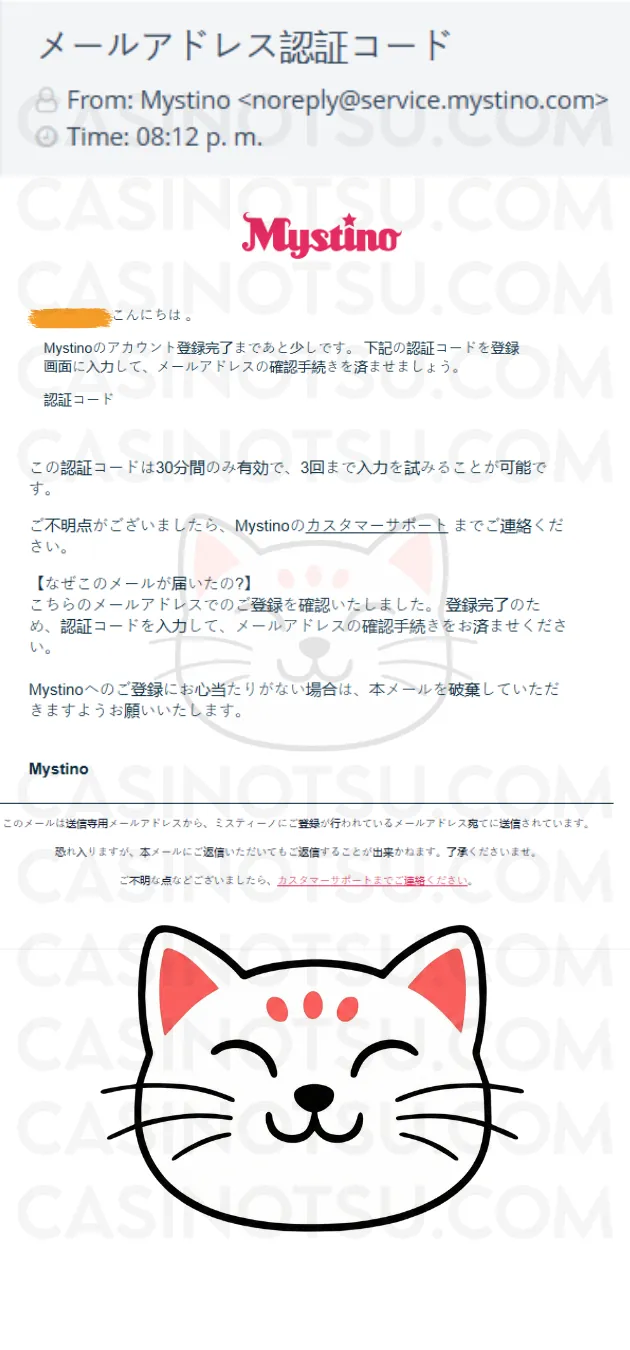 Step 3: 初回入金：クレジットカード／銀行振込／ecoPayzでチャージ